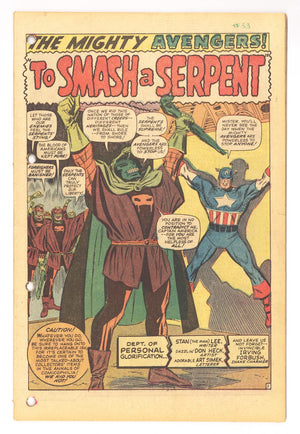 The Avengers Vol 1 33 Coverless (1966)