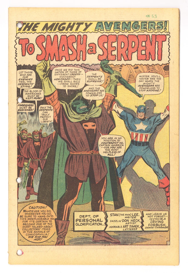 The Avengers Vol 1 33 Coverless (1966)