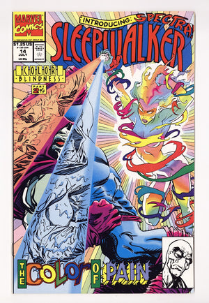 Sleepwalker 14 High Grade (1992)