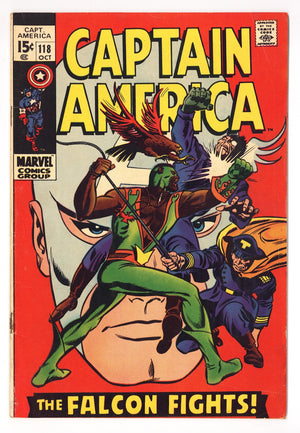 Captain America Vol 1 118 VG+ (4.5) (1969)