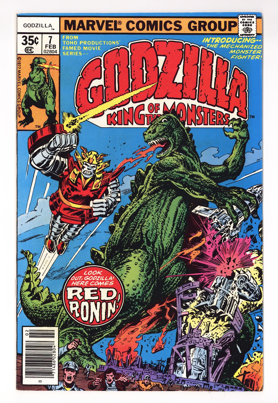 Godzilla Vol 1 7  FN/VF (7.0)   (1978)     