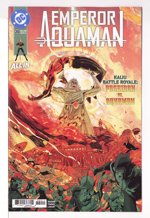 Emperor Aquaman  20    (2026)