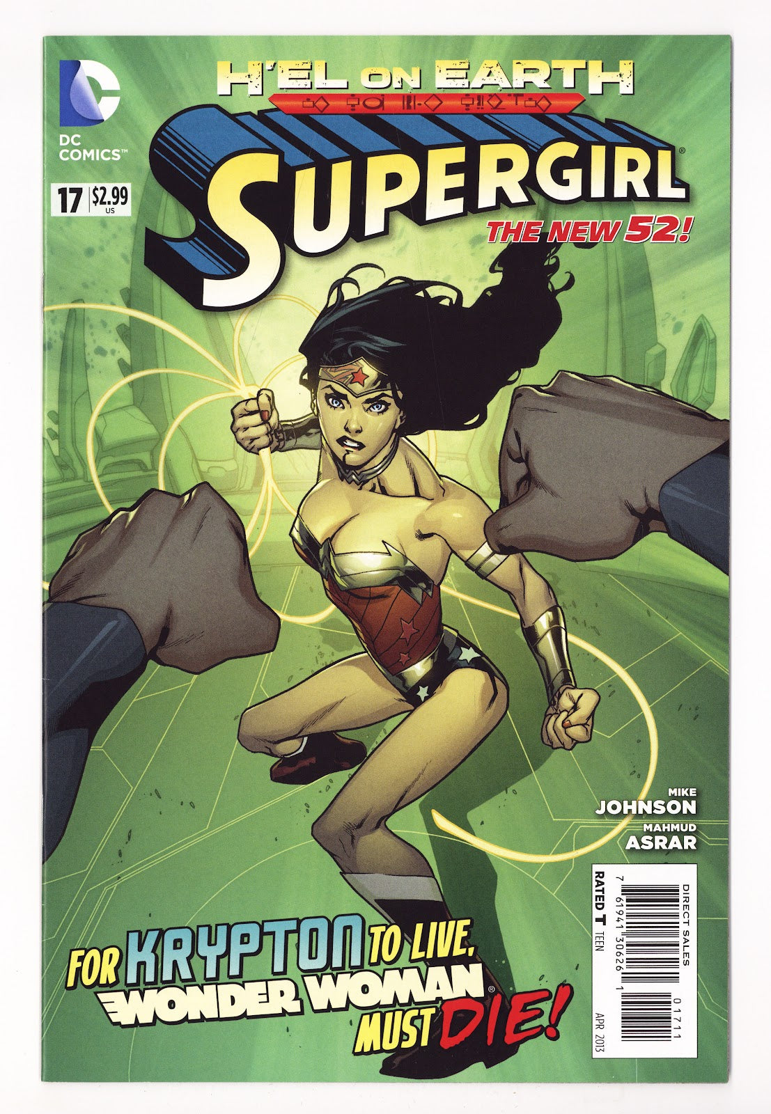 Supergirl Vol 6 17  High Grade   (2013)   Direct Sales  