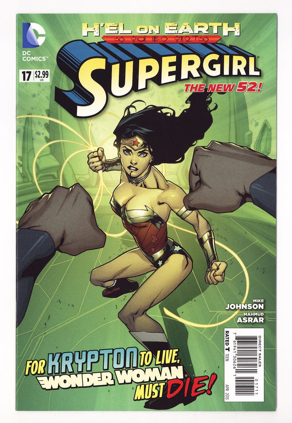 Supergirl Vol 6 17  High Grade   (2013)   Direct Sales
