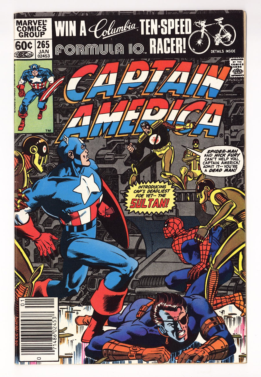 Captain America Vol 1 265  High Grade   (1982)   Newsstand