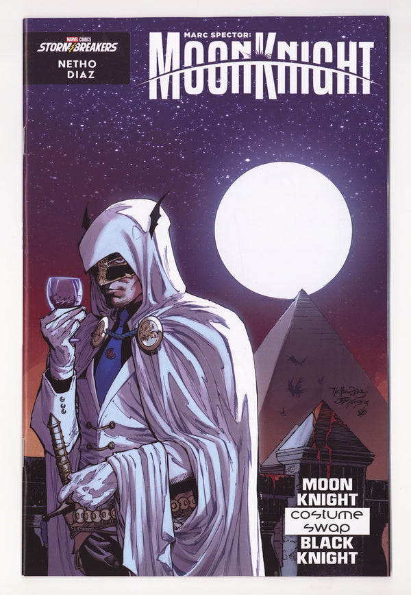 Marc Spector: Moon Knight Vol 2 6 Swap  Variant   (2026)