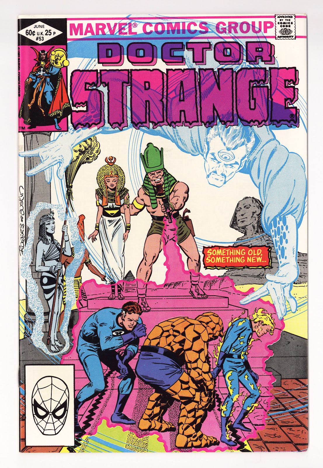 Doctor Strange Vol 2 53  High Grade   (1982)     