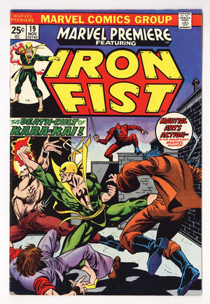 Marvel Premiere Vol 1 19  VF (8.0)   (1974)