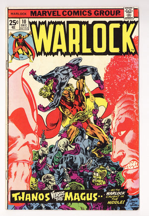 Warlock Vol 1 10  VG (4.0)   (1975)