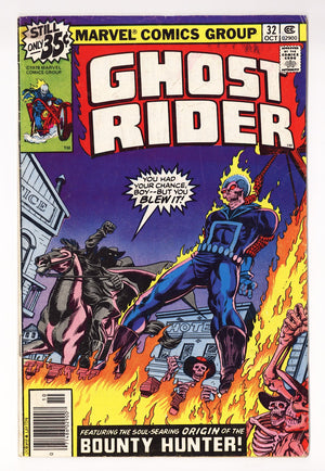 Ghost Rider Vol 1 32  Low Grade   (1978)