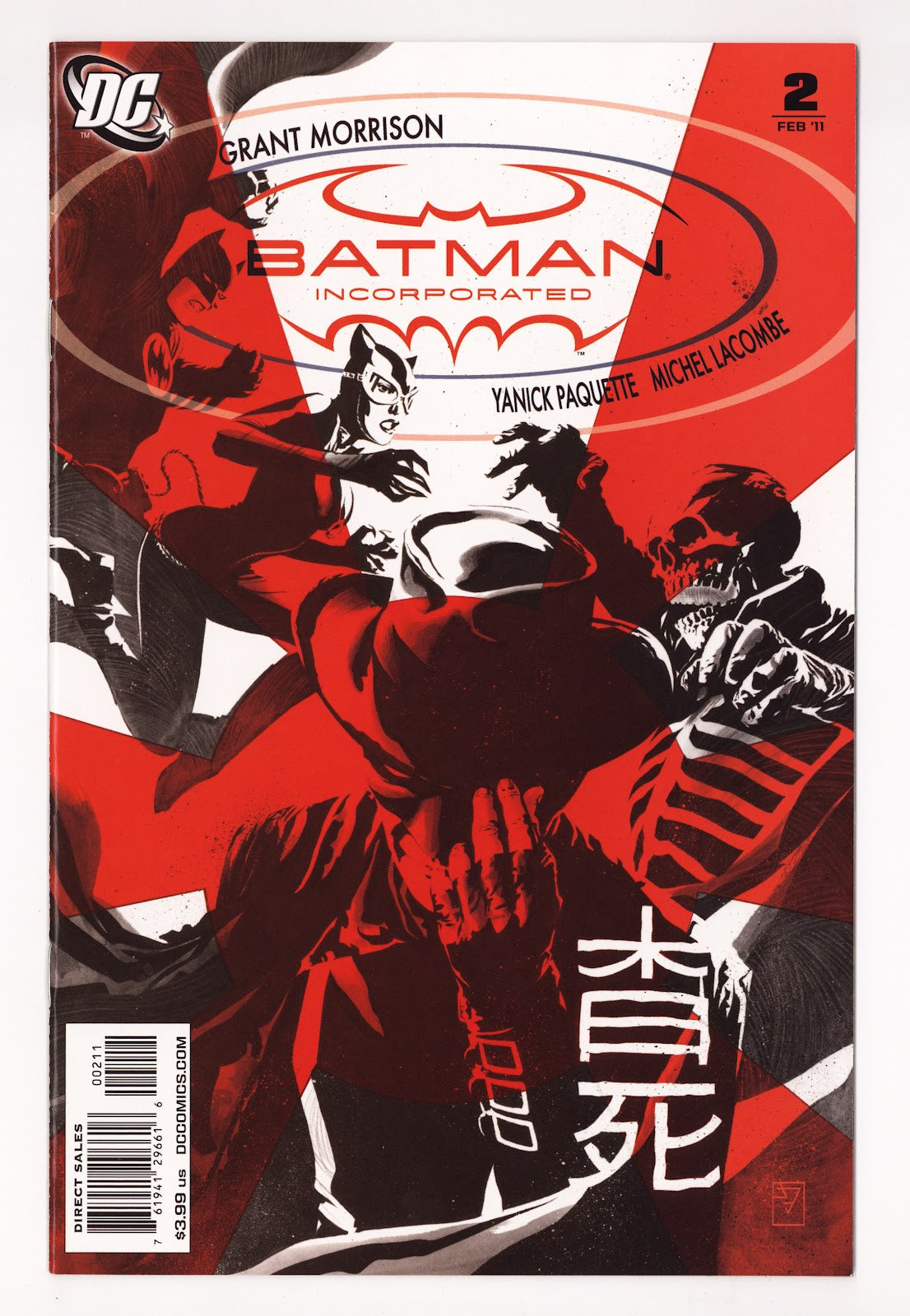 Batman, Inc. Vol 1 2 High Grade (2011) 