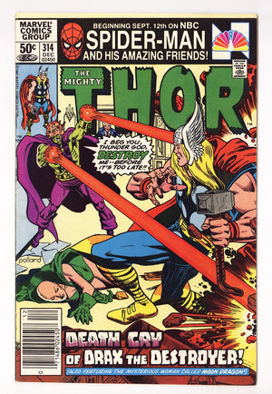 Thor Vol 1 314 Mid Grade (1981) Newsstand