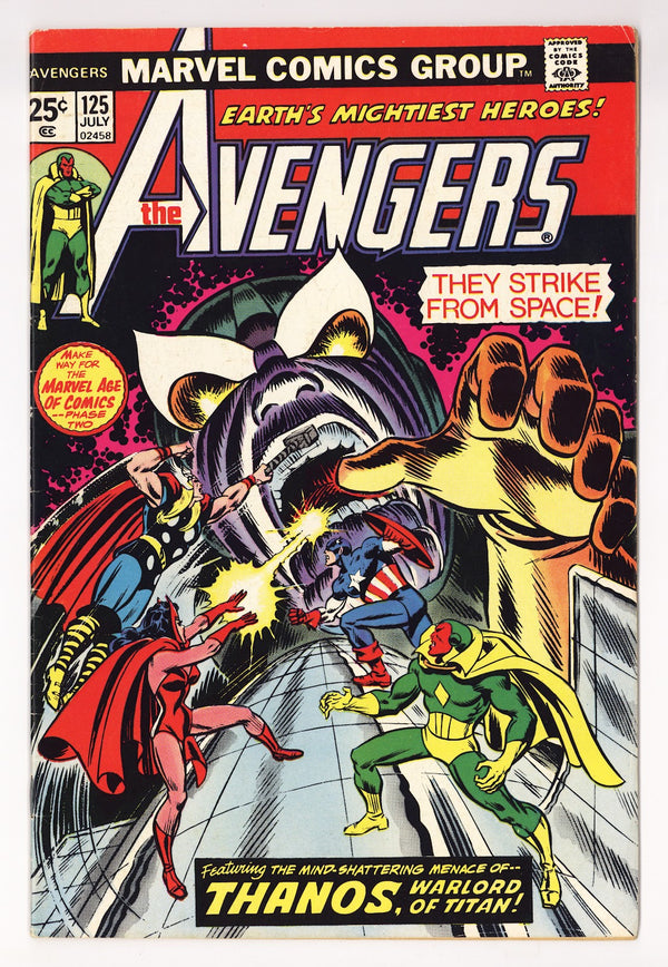 The Avengers Vol 1 125 FN (6.0) MVS Missing (1974)