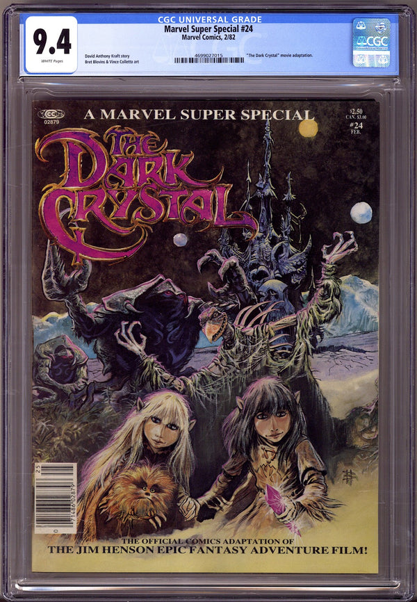 Marvel Super Special Vol 1 24 CGC 9.4 (NM) Dark Crystal  (1983)