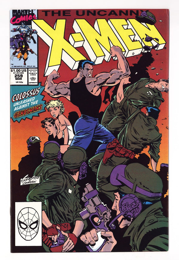The Uncanny X-Men Vol 1 259  High Grade   (1990)