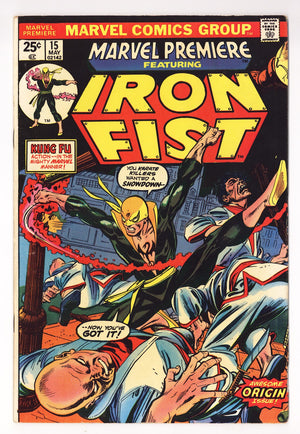 Marvel Premiere 15 VG (4.0) (1974)