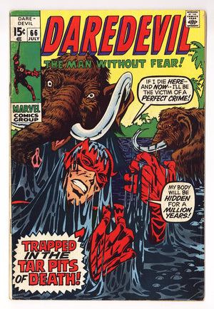 Daredevil Vol 1 66 VG+ (4.5) (1970)