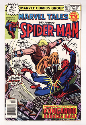 Marvel Tales Vol 2 103 High Grade (1979)
