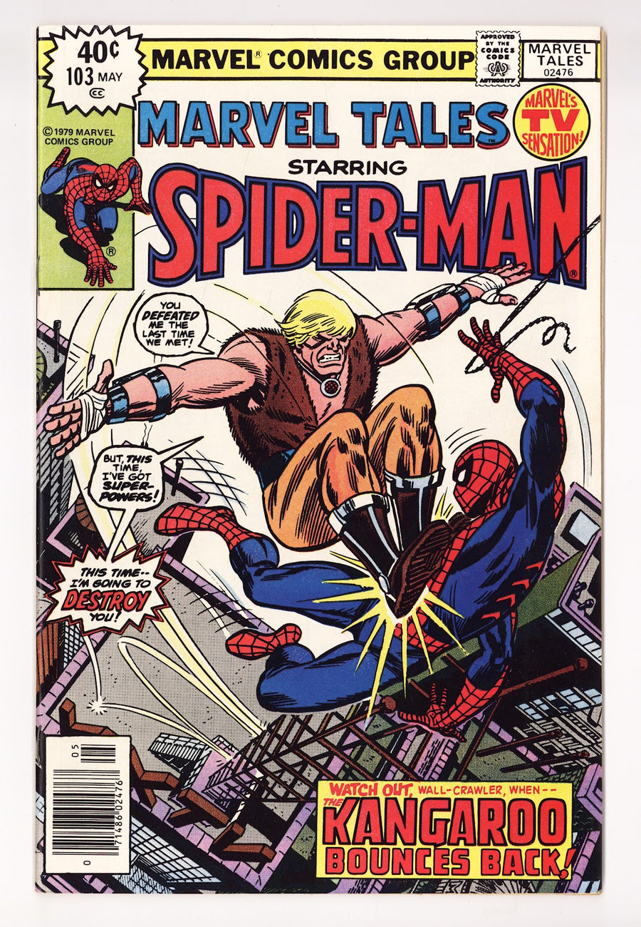 Marvel Tales Vol 2 103 High Grade (1979)  
