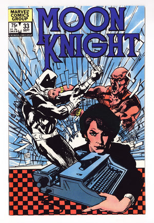 Moon Knight Vol 1 33 High Grade (1983)