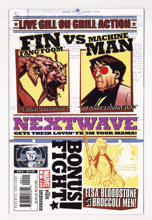 Nextwave: Agents of H.A.T.E.   2  High Grade   (2006)