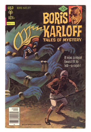 Boris Karloff Tales of Mystery 79 Mid Grade (1977)