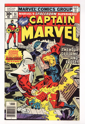 Captain Marvel Vol 1 51 Mid Grade (1977)