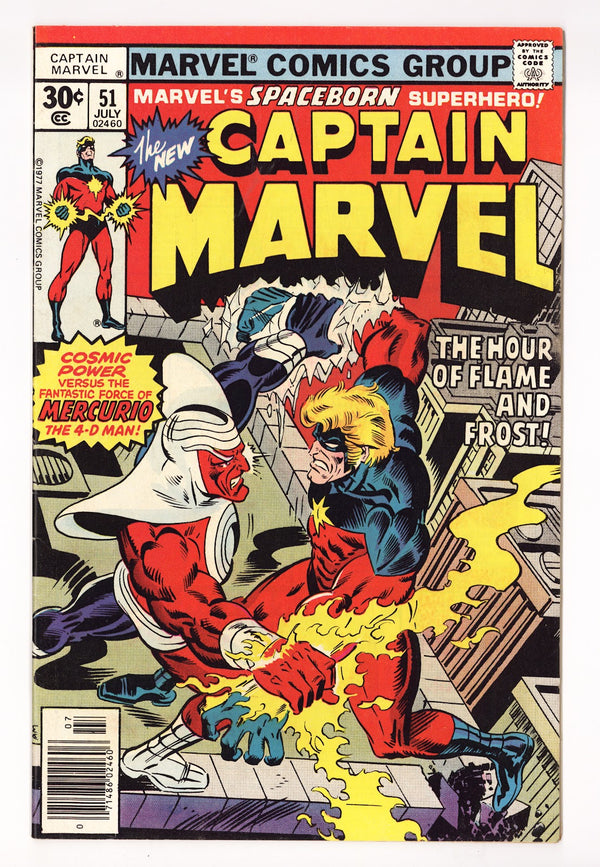 Captain Marvel Vol 1 51 Mid Grade (1977)