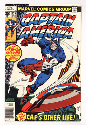 Captain America Vol 1 225 Low Grade (1978) Regular Edition