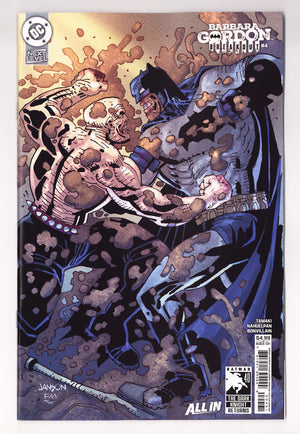 Barbara Gordon Breakout  4 Janson  Variant   (2026)