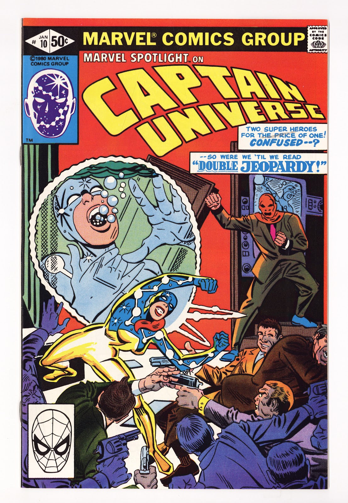 Marvel Spotlight Vol 2 10 High Grade (1981) 
