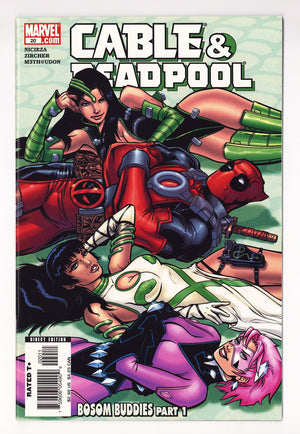 Cable / Deadpool   20  High Grade   (2005)