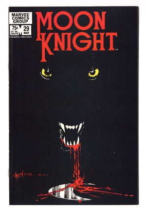 Moon Knight Vol 1 29 VF+ (8.5) (1983)