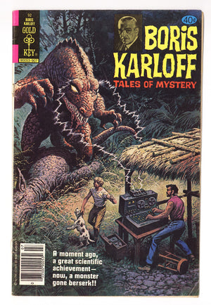 Boris Karloff Tales of Mystery 92 Very Low Grade (1979)