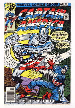 Captain America Vol 1 226 Mid Grade (1978)