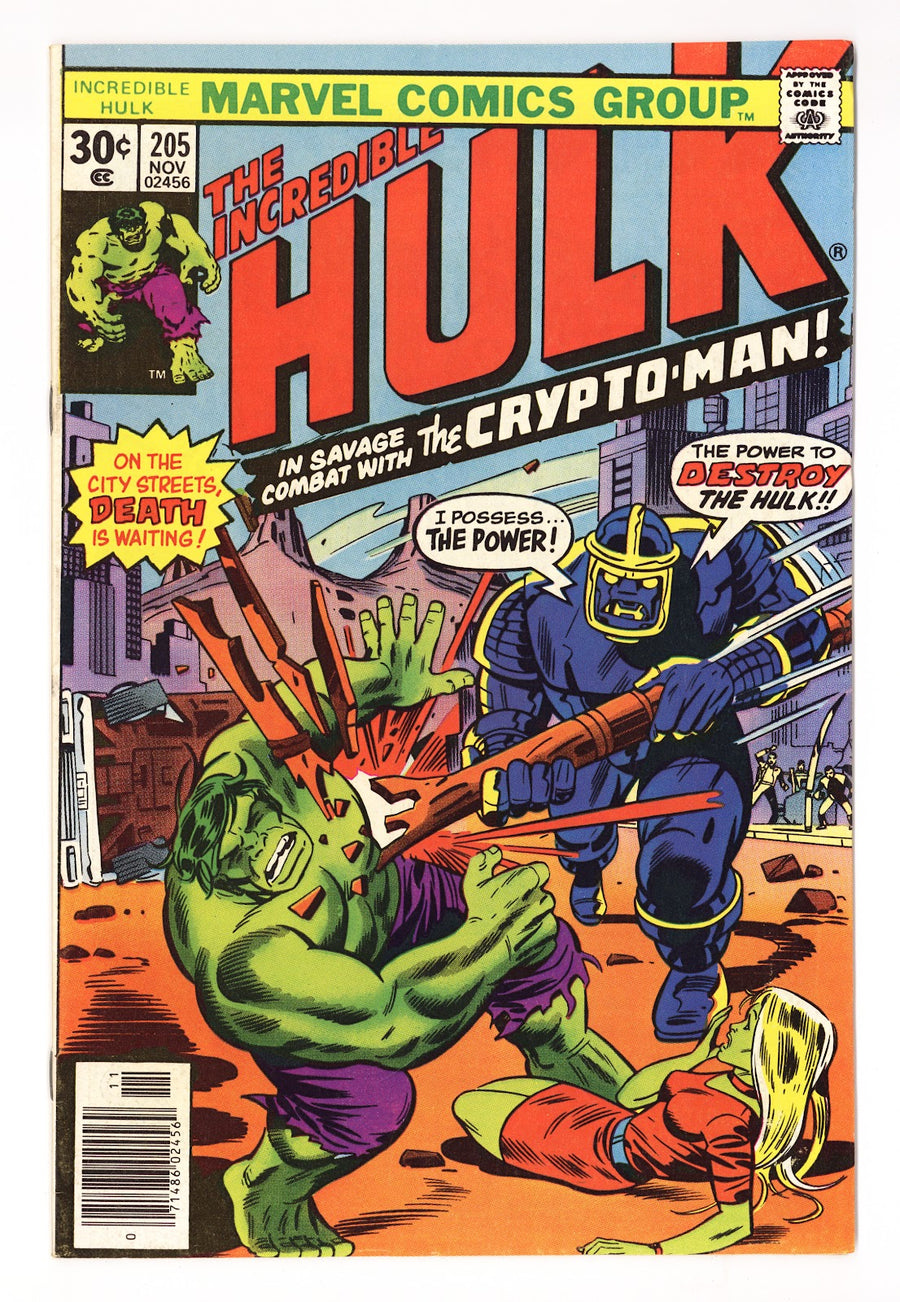 The Incredible Hulk Vol 1 205  High Grade   (1976)     