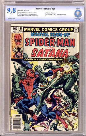 Marvel Team-Up Vol 1 81 CBCS 9.8 (NM/M) (1979) Newsstand