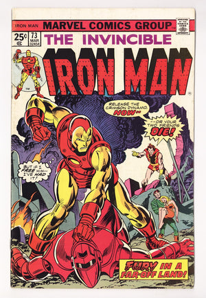 Iron Man Vol 1 73 Low Grade (1975)
