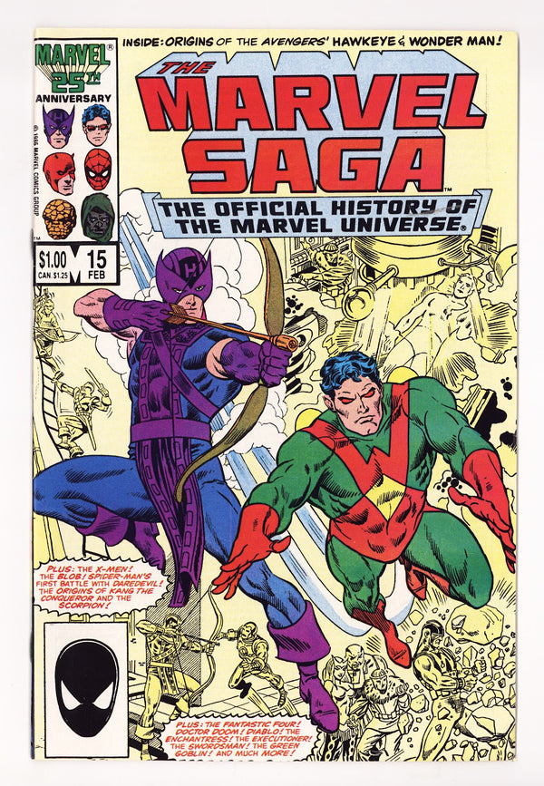 The Marvel Saga the Official History of the Marvel Universe 15 High Grade (1987) Direct