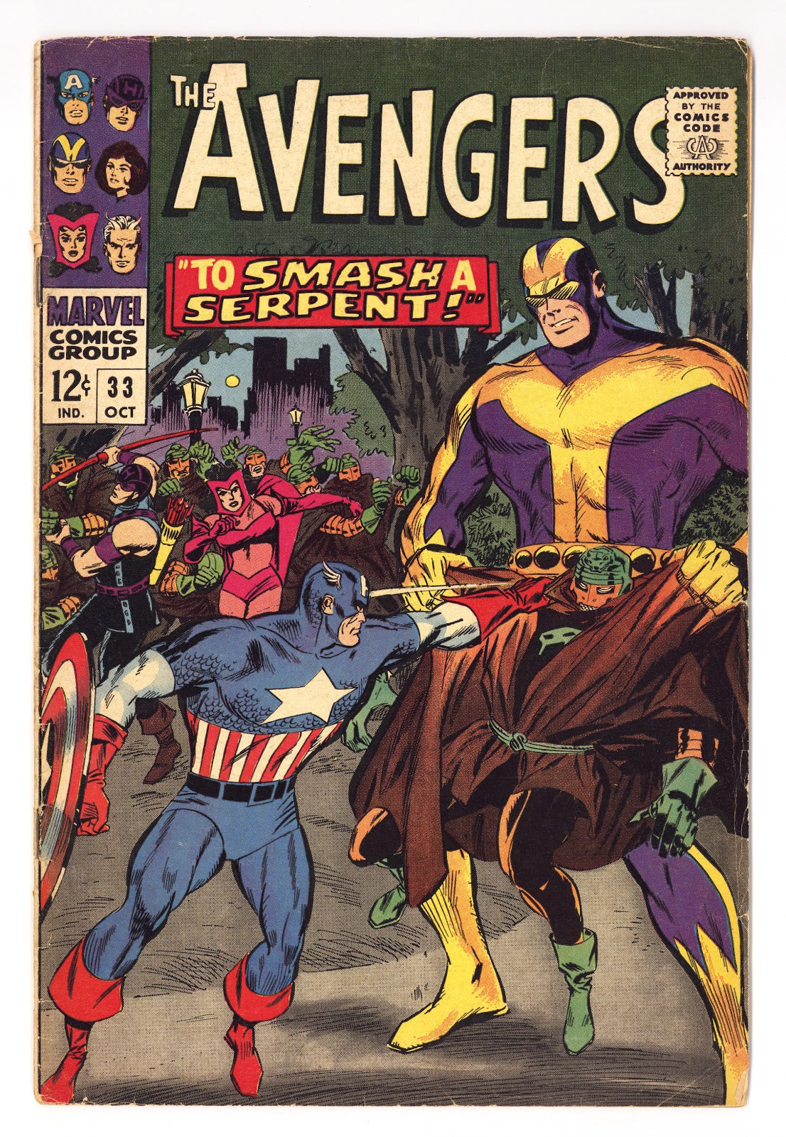 The Avengers Vol 1 33 VG (4.0) (1966) 