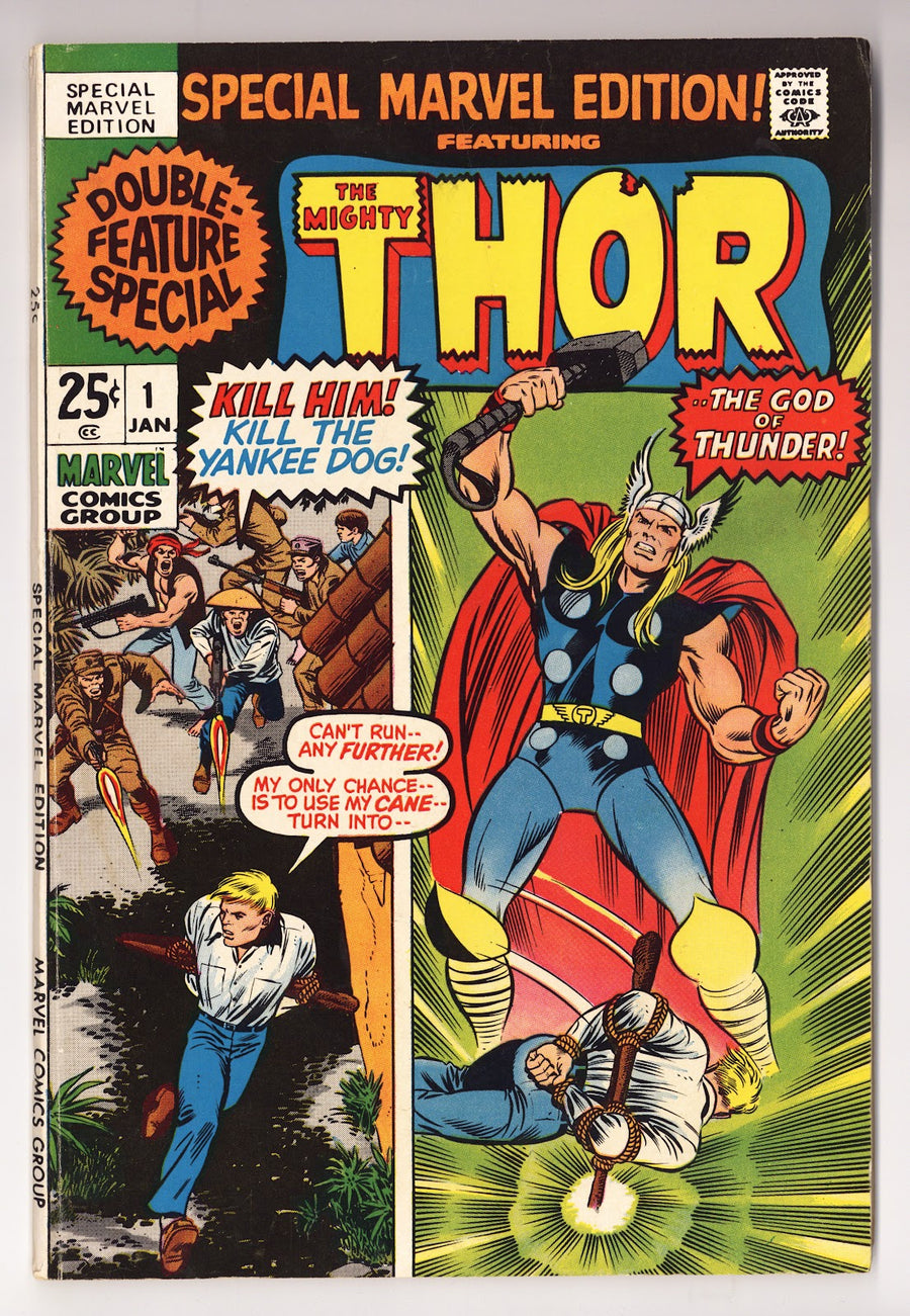 Special Marvel Edition 1 FN (6.0) (1971) 