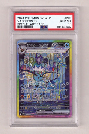 Pokemon Terastal Festival Ex Vaporeon Ex PSA 10 (2024)