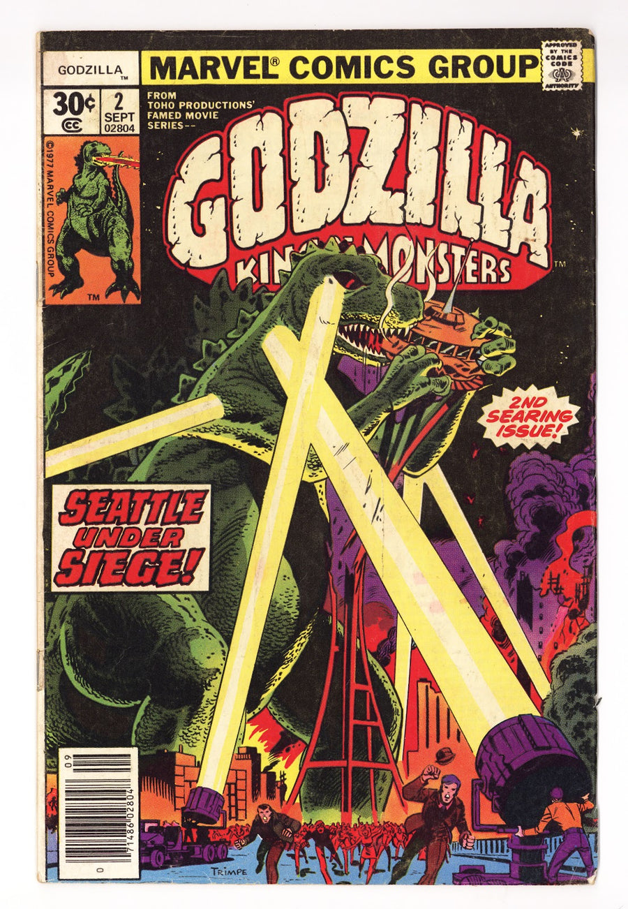 Godzilla Vol 1 2  GD/VG (3.0)   (1977)   30¢  