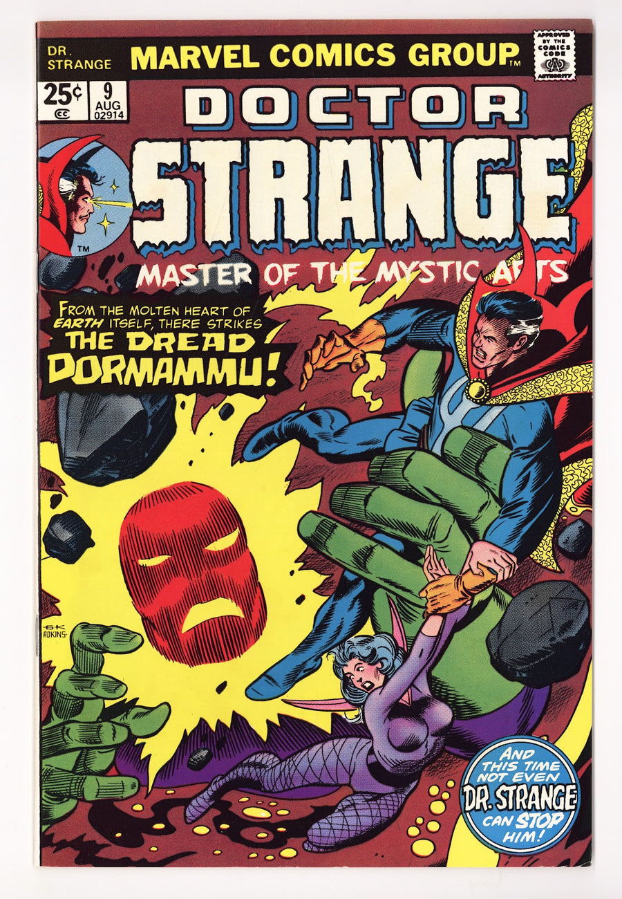 Doctor Strange Vol 2 9 NM- (9.2) (1975)  