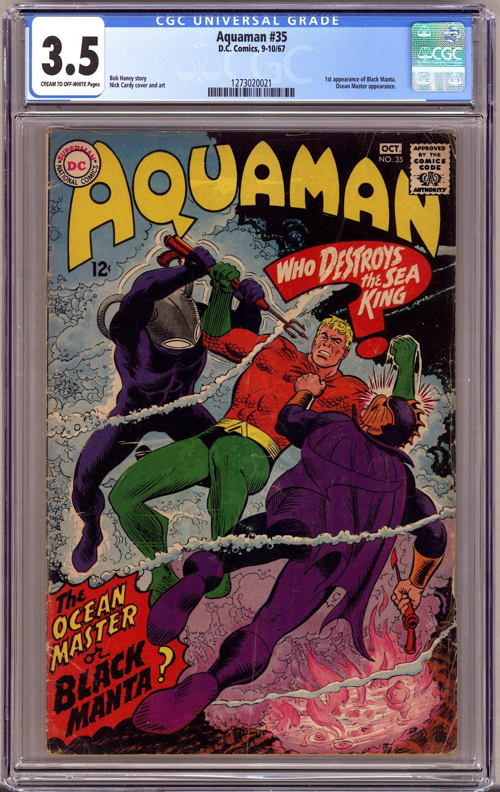 Aquaman Vol 1 35 CGC 3.5 (VG-) (1967) 