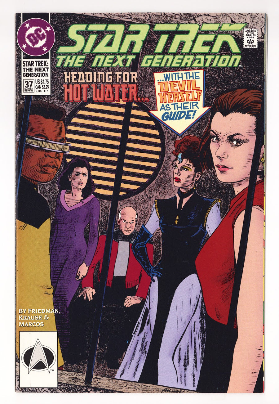 Star Trek: The Next Generation Vol 2 37  High Grade   (1992)