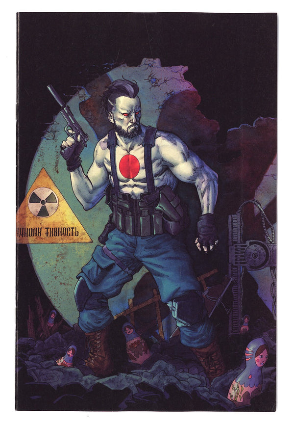 Valiant Beyond: Bloodshot 4 Wong Virgin Incentive (2026)