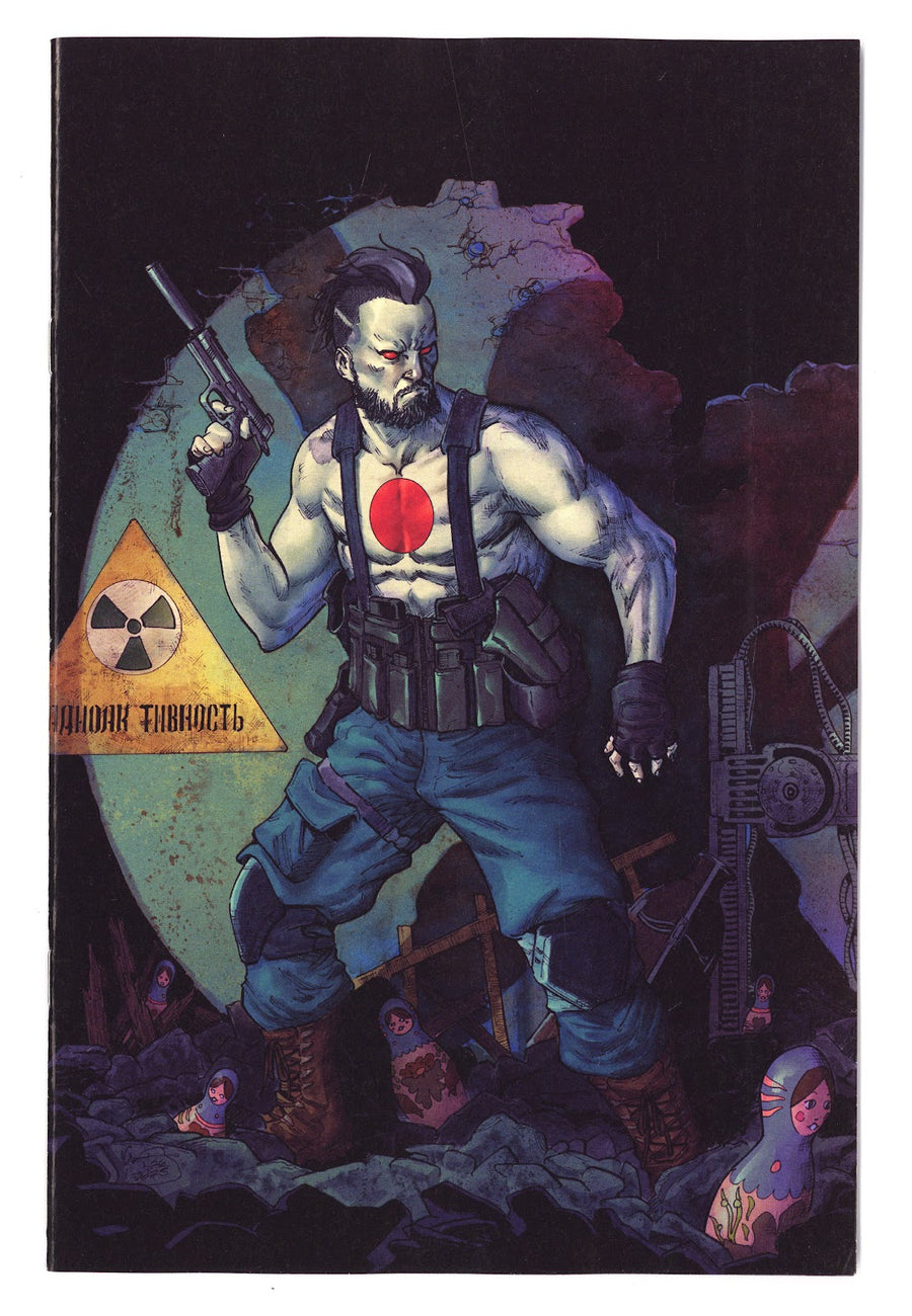 Valiant Beyond: Bloodshot 4 Wong Virgin Incentive (2026)
