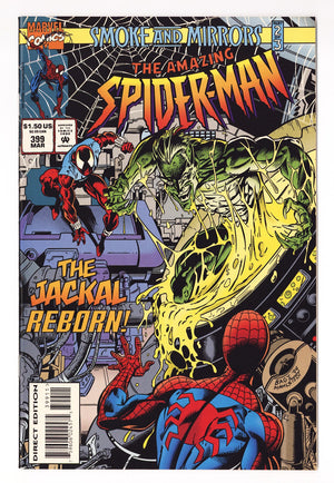 The Amazing Spider-Man Vol 1 399 High Grade (1995)
