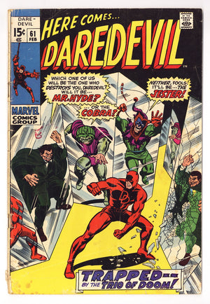 Daredevil Vol 1 61 GD/VG (3.0) (1970)